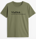 Футболка VlaDick S2390 фото