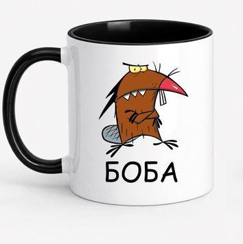 Чашка з принтом "Боба" с109 фото